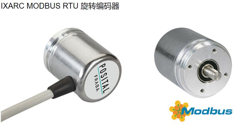 旋轉編碼器 旋轉編碼器