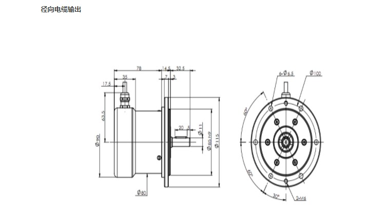機械圖紙 徑向輸出 機械圖紙 徑向輸出